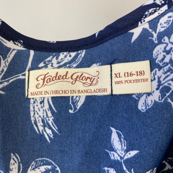 Blue Tank with White Flowers - Picture 2 of 4